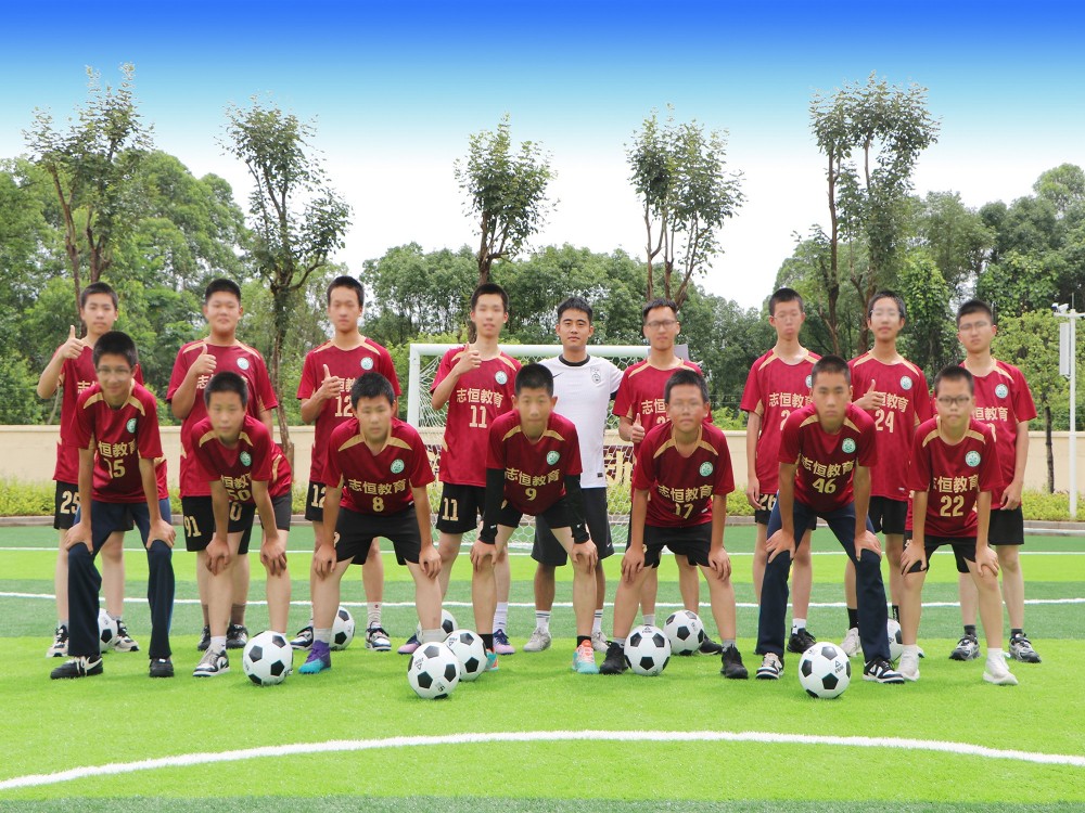 2026下半年茂名正规的叛逆小孩教育学校推荐：志恒教育学校助力青少年重塑人生航向